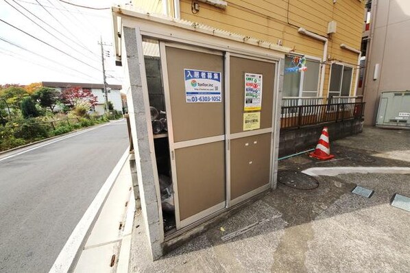 サン・フレグランスの物件内観写真